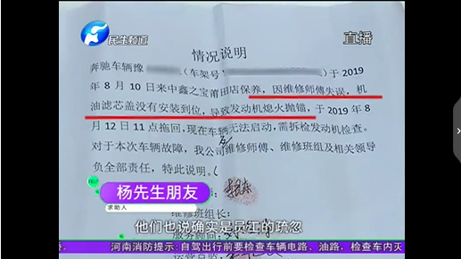 1567934428418964.png UC截图20190908170827.png