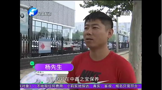 1567934407506829.png UC截图20190908171955.png
