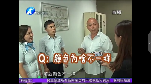 1567679782309585.png UC截图20190905183359.png