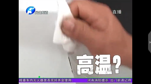 1567679808900794.png UC截图20190905183447.png