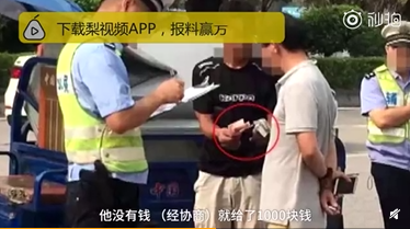 1568164196201332.png UC截图20190911090738.png