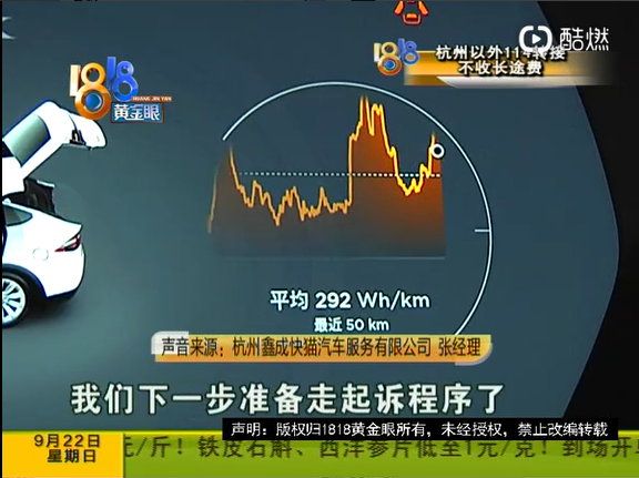 1569308693768231.png UC截图20190924150130.png