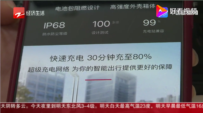 1572068743845580.png UC截图20191026133954.png