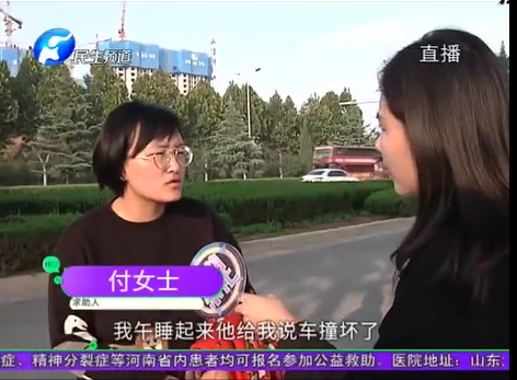 1572266711234369.png UC截图20191028204225.png