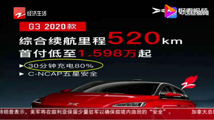 1572068795827663.png UC截图20191026134226.png