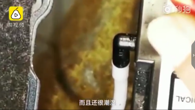 1572431179573974.png UC截图20191030182443.png