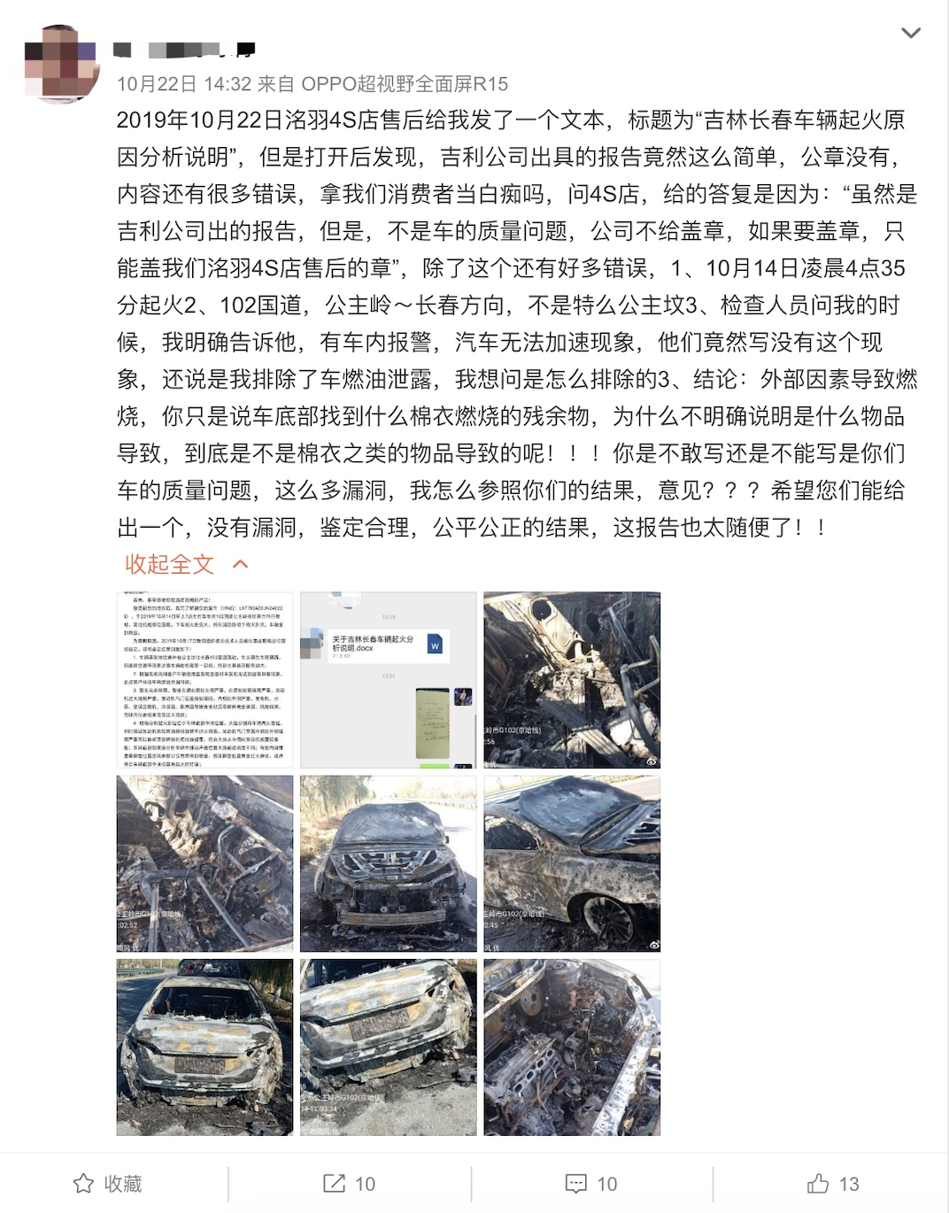 1571807173589345.png image.png