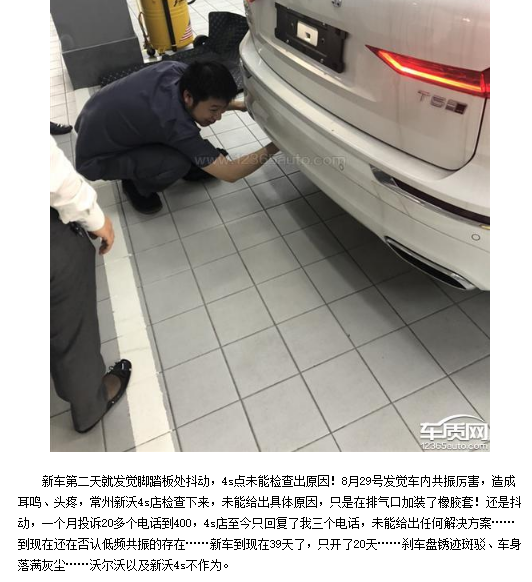 1570239700717407.png UC截图20191005091557.png