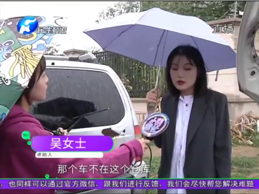1570878232145109.png UC截图20191012185839.png