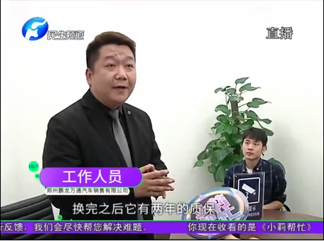 1572266725354056.png UC截图20191028204331.png