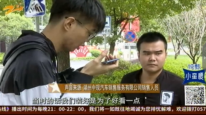 1571291189812373.png UC截图20191017134438.png