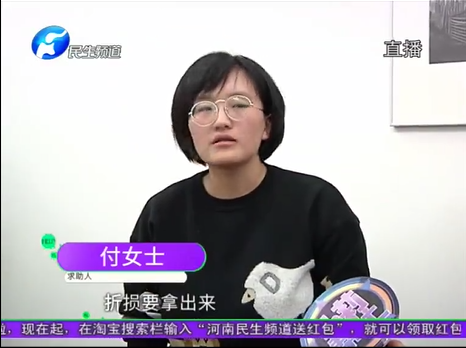 1572266734909540.png UC截图20191028204401.png