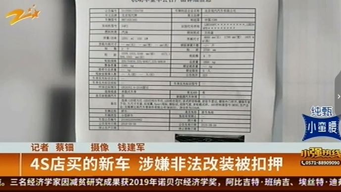 1571291180447009.png UC截图20191017134259.png