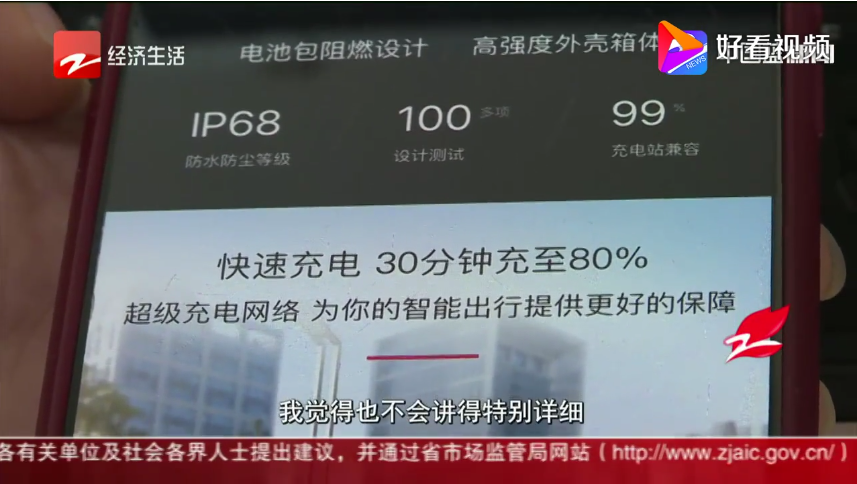1572068806994736.png UC截图20191026134247.png