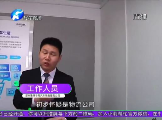 1572181026498963.png UC截图20191027205500.png