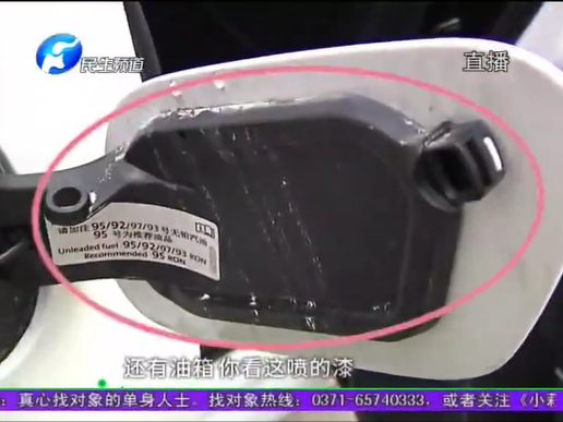 1572181014243779.png UC截图20191027205406.png