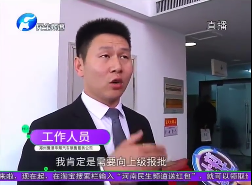 1572181051957985.png UC截图20191027205556.png