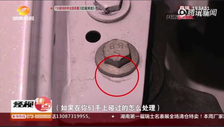 1570265616181303.png UC截图20191005165024.png