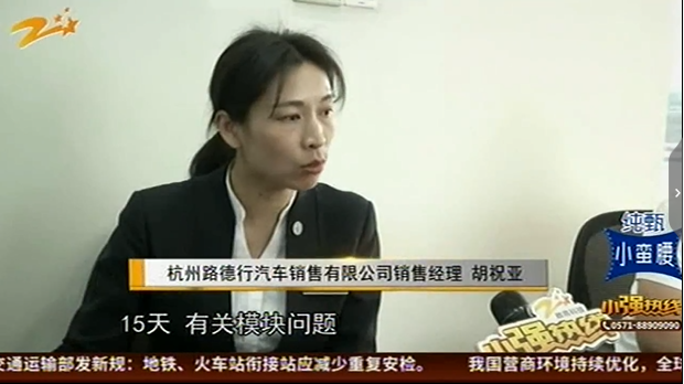 UC截图20191028160630.png