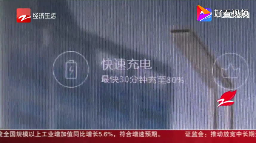 UC截图20191026134115.png