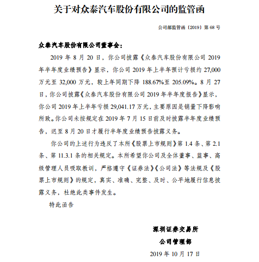 1572262667212377.png UC截图20191028193737.png