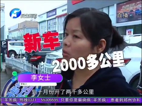 1572514447424926.png UC截图20191031173119.png