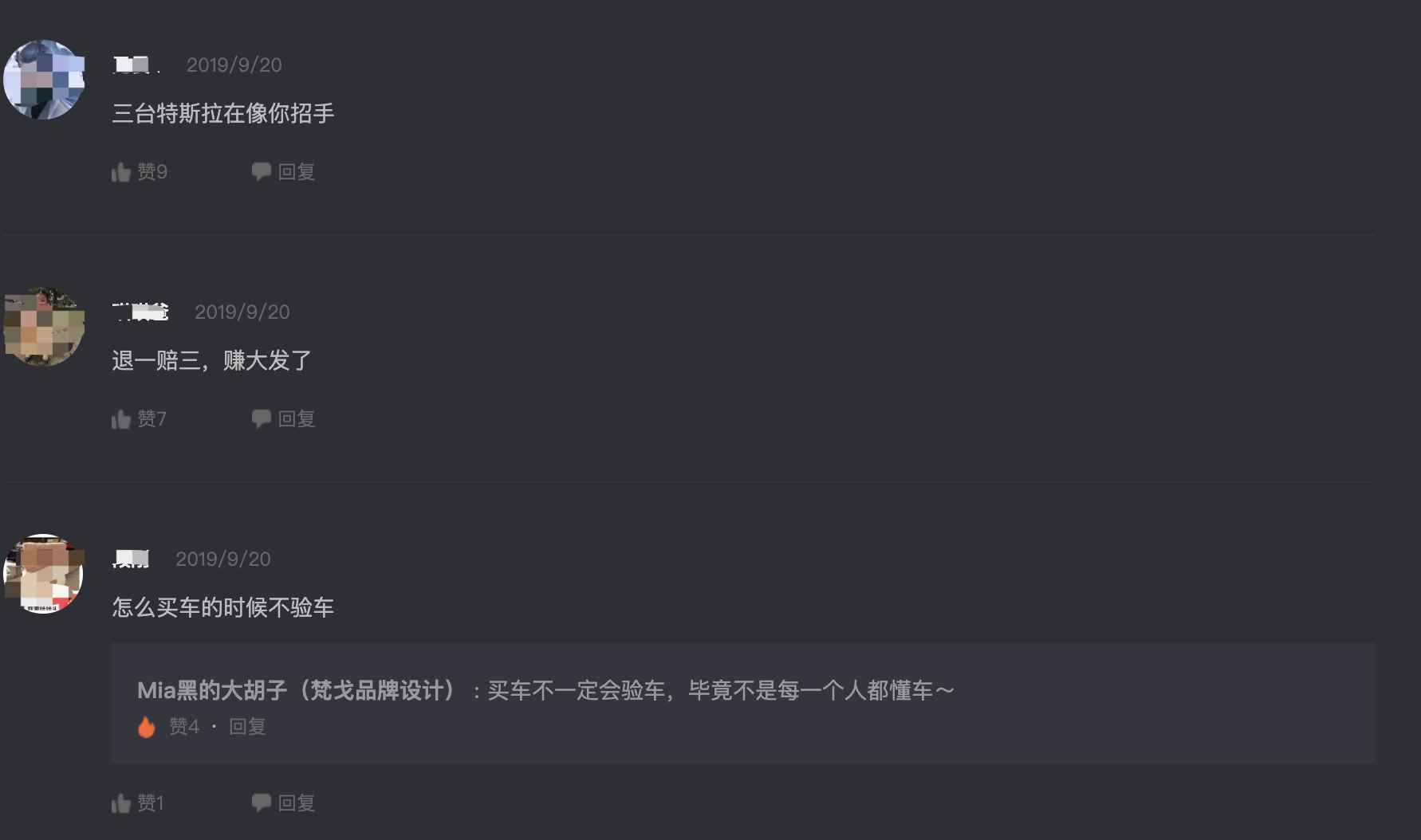 1570264428271609.png image.png