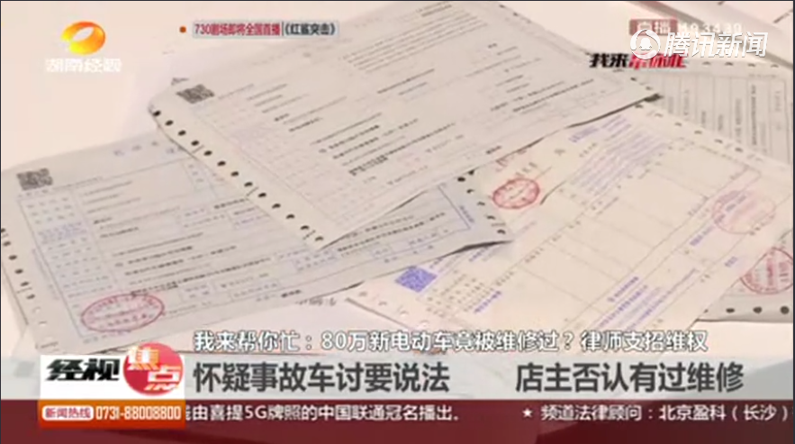 1570265663337600.png UC截图20191005165003.png