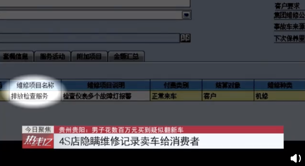 1572526514297298.png image.png