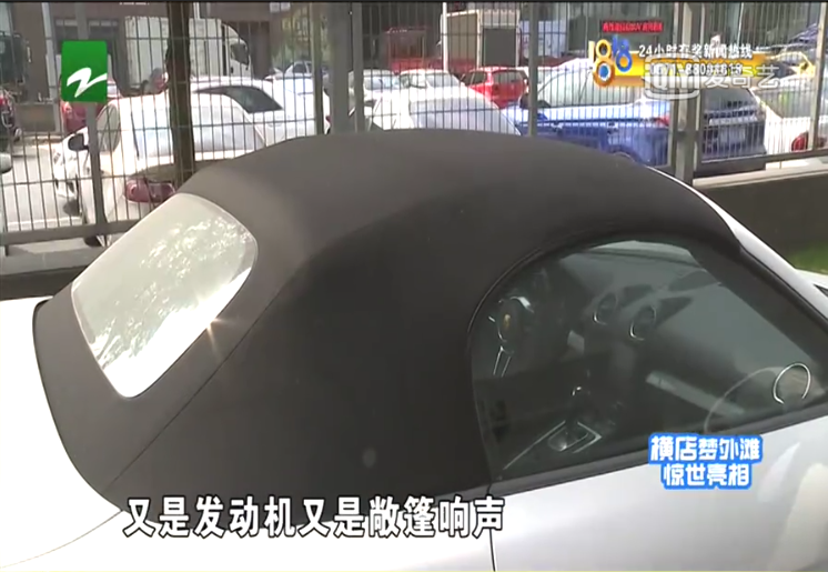 UC截图20191027173532.png