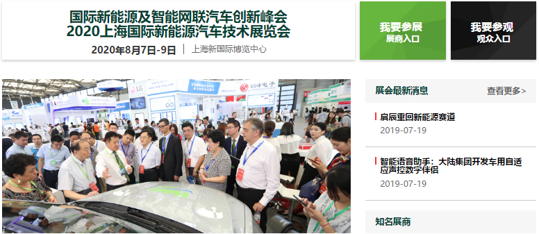UC截图20191010143052.png