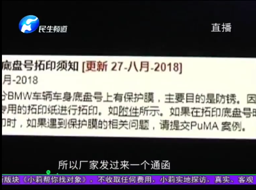 1570878238236296.png UC截图20191012190253.png