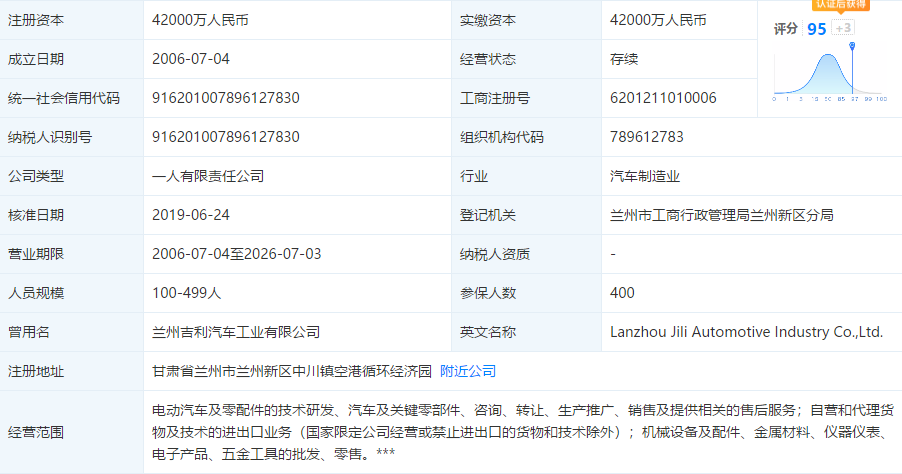 1571980193793366.png UC截图20191025130817.png