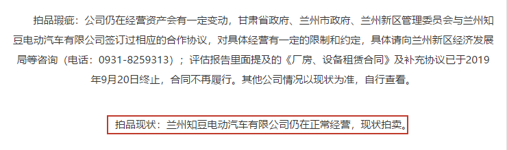 1571980225724545.png UC截图20191025125109.png