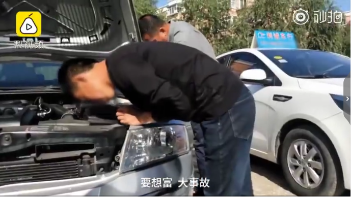 1571987481167259.png UC截图20191025150301.png