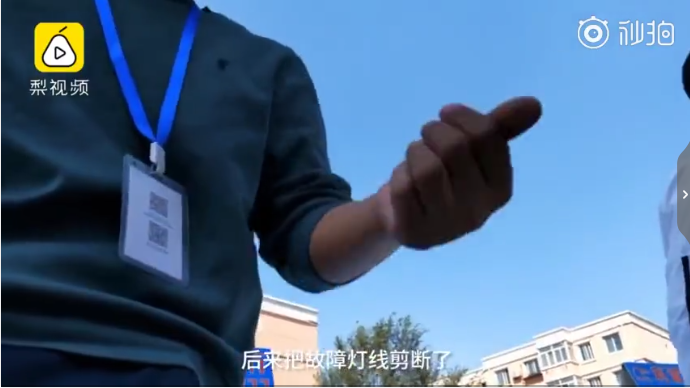 1571987451107742.png UC截图20191025150836.png