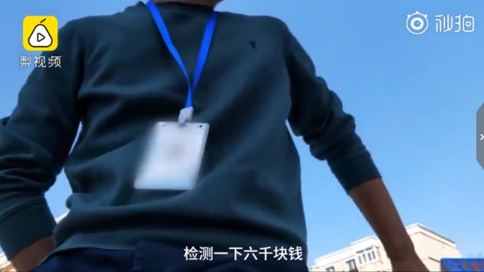 1571987447865065.png UC截图20191025150736.png
