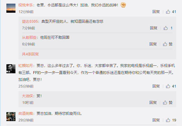 UC截图20191014160116.png