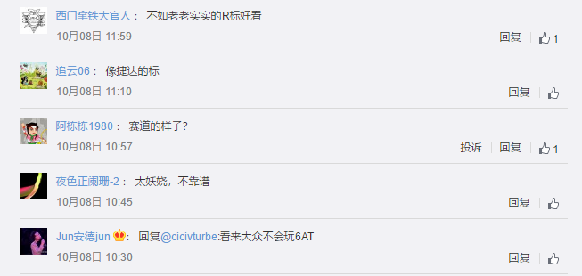 1570626205982929.png UC截图20191009205634.png