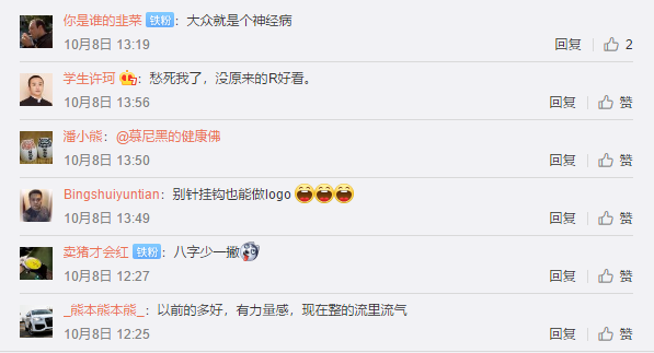 1570626129412323.png UC截图20191009205351.png