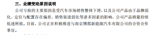 1571651395488870.png UC截图20191021171350.png