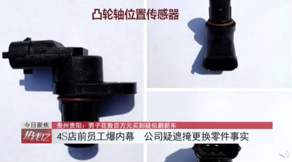 1572526652776515.png image.png