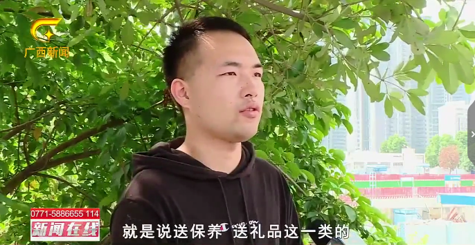 1571648374355307.png UC截图20191021165533.png