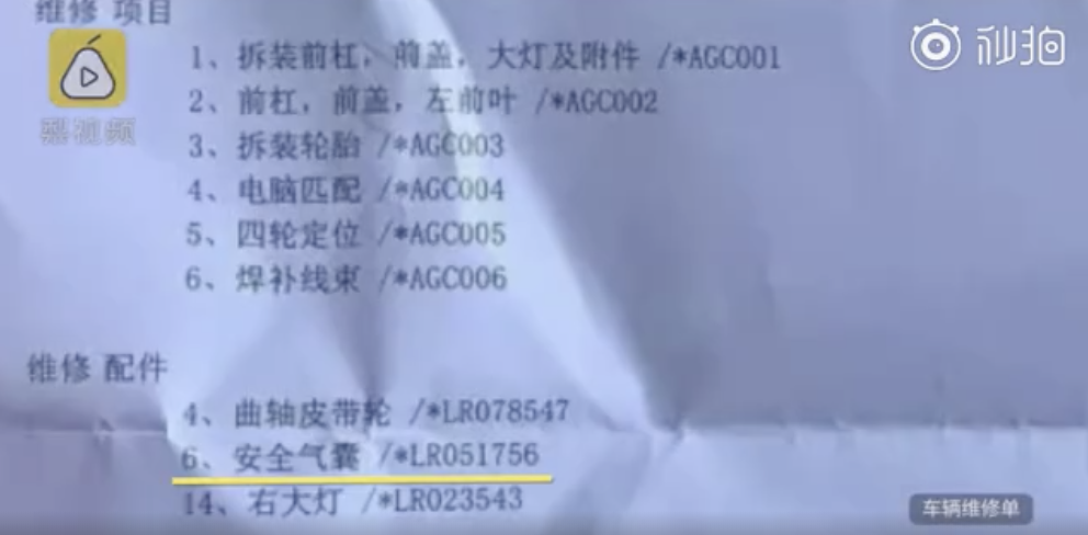 1571054412923722.png image.png