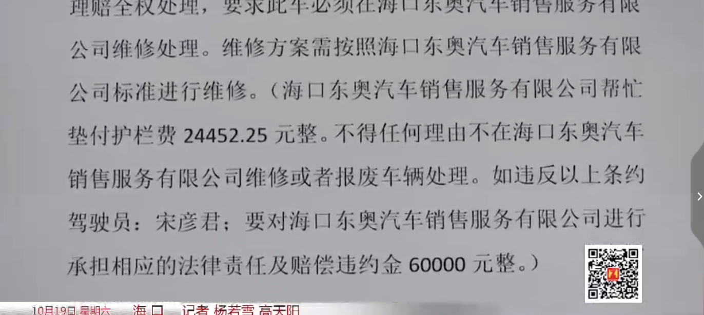 1571542264253517.png image.png