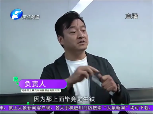 1570878259995269.png UC截图20191012190124.png