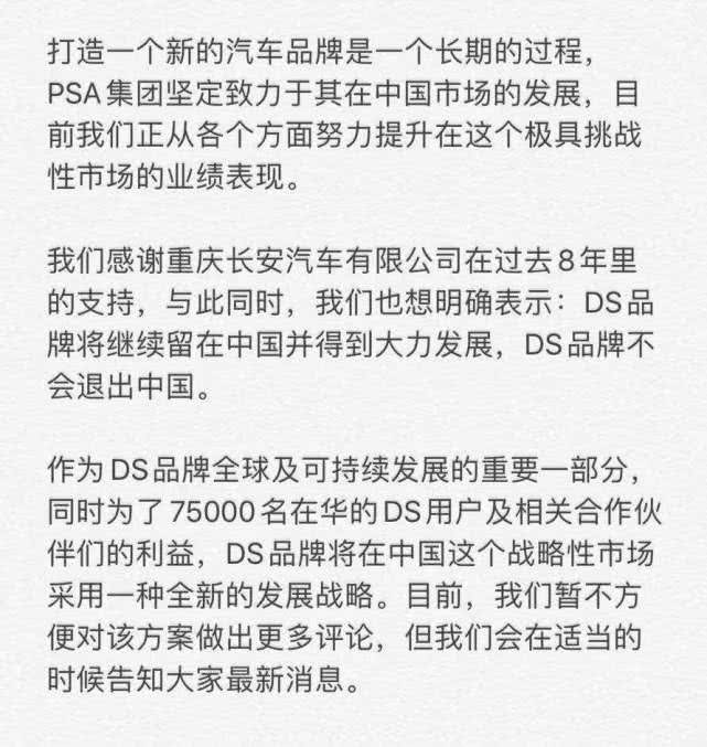 20A9956BFE52EA61515049E2A1D478CB9F29DE91_w641_h677.jpg