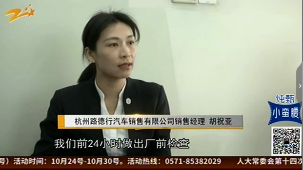 1572249821867547.png UC截图20191028160205.png