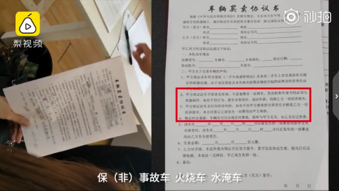 1571987423633845.png UC截图20191025150640.png