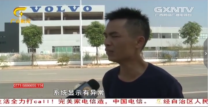 1570687148775827.png UC截图20191010135630.png